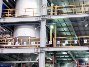 石化行業應用案例