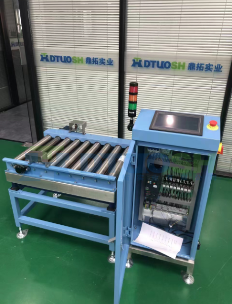 工業滾筒秤 工業滾筒秤