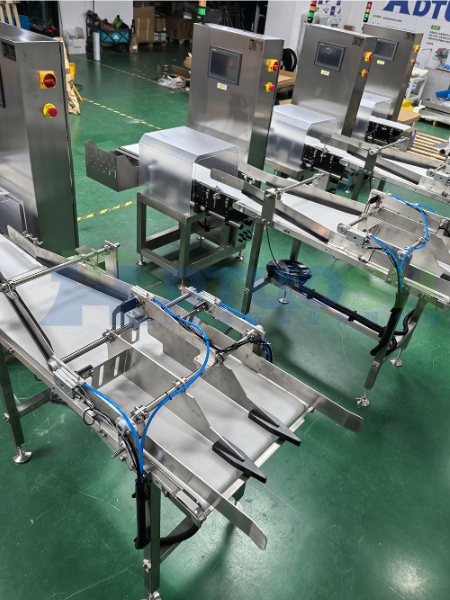 自動稱重機 自動稱重機