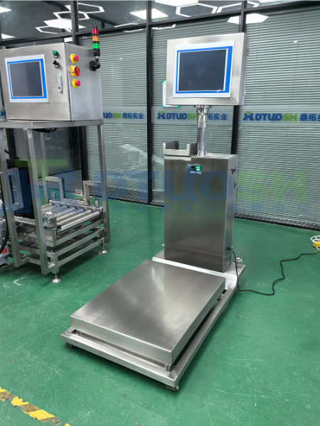 移動防爆臺秤 移動防爆臺秤