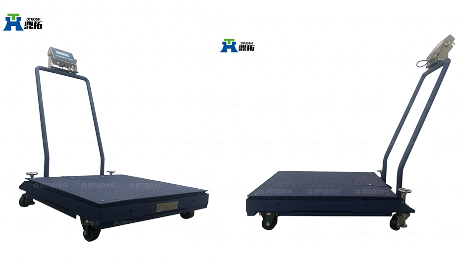 移動式防爆平臺秤水印