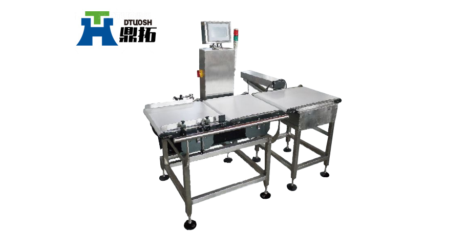 小包裝稱重分選機-3B 小包裝稱重分選機-3B