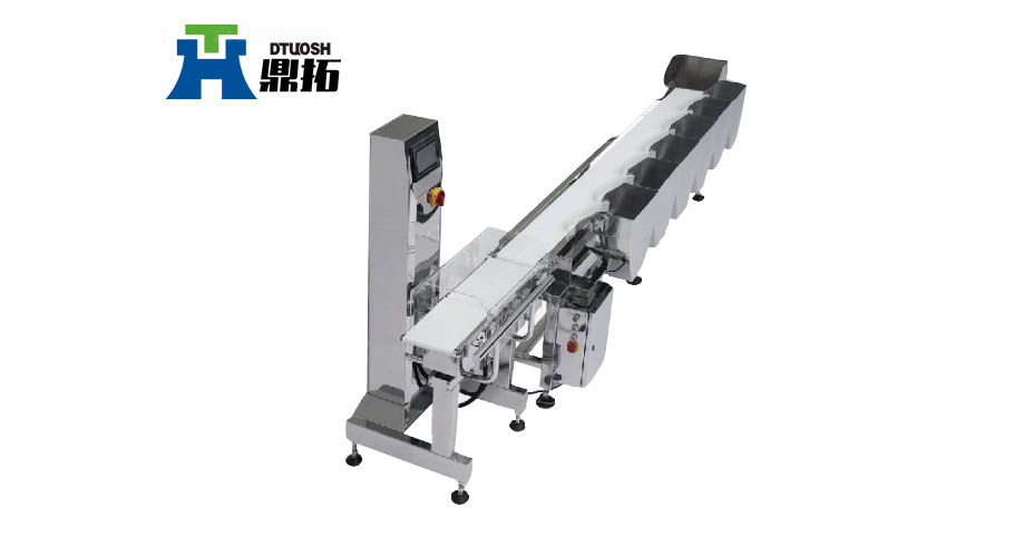 全自動高速重量分選系統(tǒng)-XS 全自動高速重量分選系統(tǒng)-XS