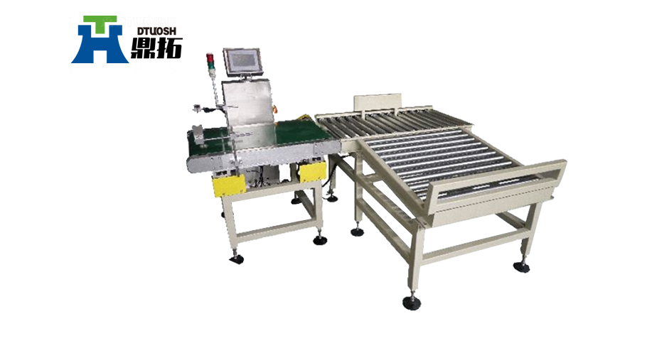 包裝機自動檢重秤-30B 包裝機自動檢重秤-30B