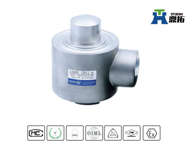 單柱式稱重傳感器BM14C/HM14C