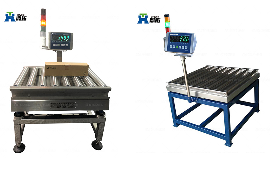 報(bào)警滾筒電子秤