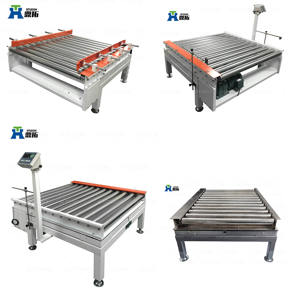 大噸位動力滾筒